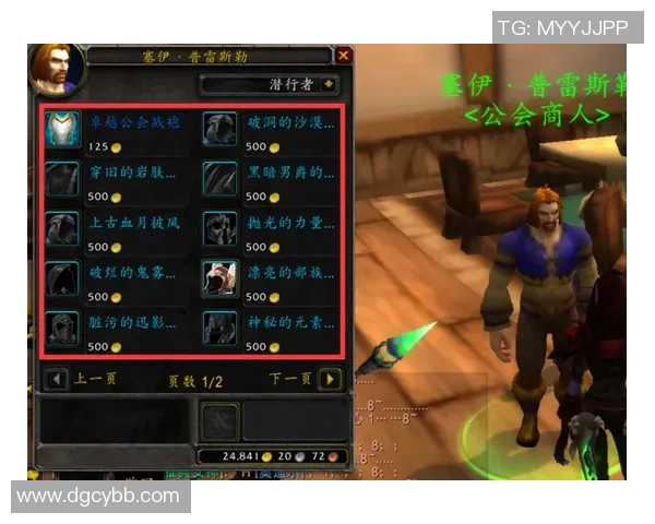 对话王磊：回顾王者荣耀职业生涯的成长与挑战