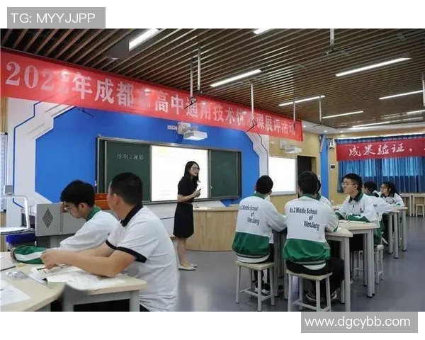 成都排球队战术解析与比赛策略探讨助力球队提升竞技水平