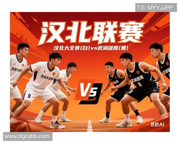 武汉篮球队状态揭秘：从训练到比赛的全景观察与分析