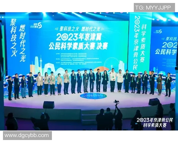 赛后分析：北京与西安极限运动队心理素质的较量与启示