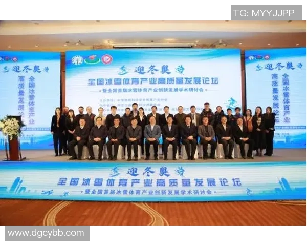 体育科技创新驱动未来发展智能化设备提升运动员训练与比赛表现