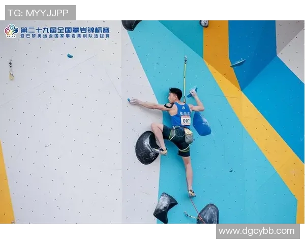 杭州攀岩队的控制得失分析与未来发展展望