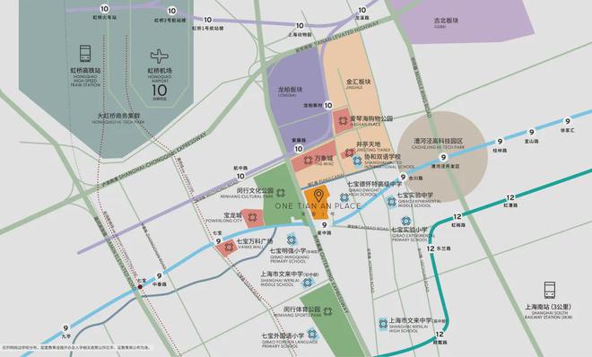 江南APP『官方』上海闵行天安1号二期售楼处公布：必然要紧紧掌握！(图19)